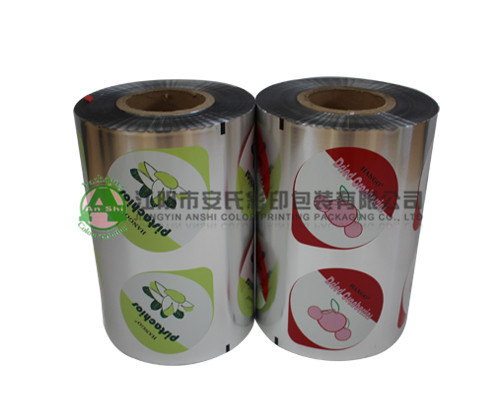 sealing film