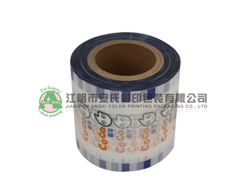 PP sealing film