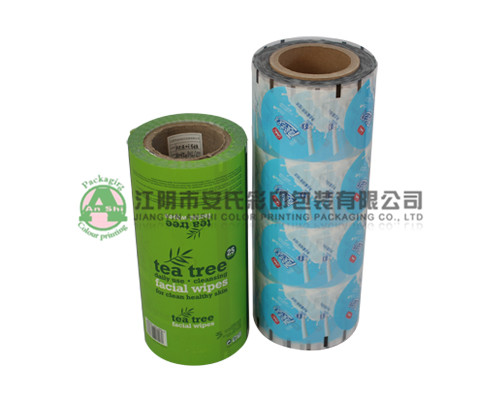 automatic packaging film