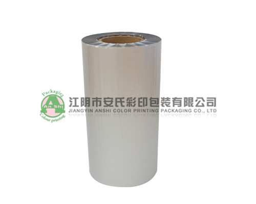 automatic&nbsp;packaging&nbsp;film