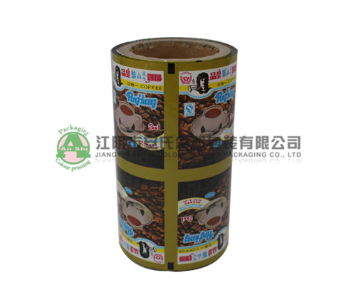 automatic&nbsp;packaging&nbsp;film