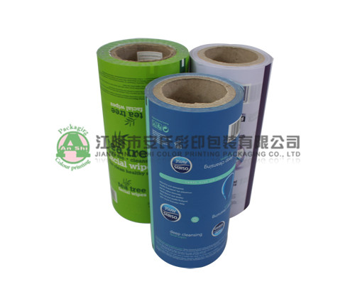 automatic&nbsp;packaging&nbsp;film