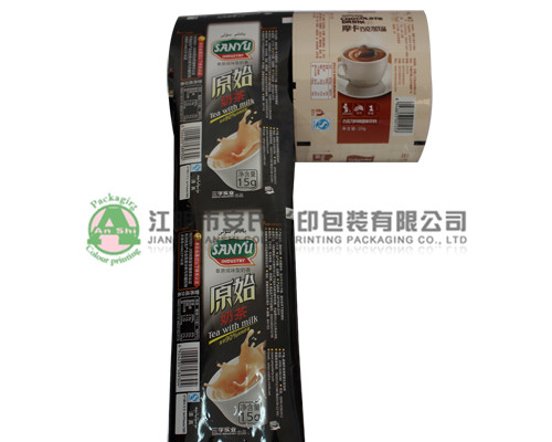 automatic&nbsp;packaging&nbsp;film