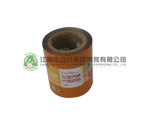 automatic&nbsp;packaging&nbsp;film