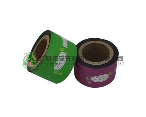 automatic&nbsp;packaging&nbsp;film