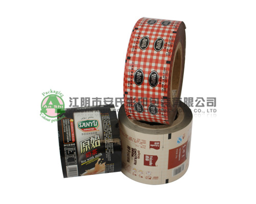 automatic&nbsp;packaging&nbsp;film