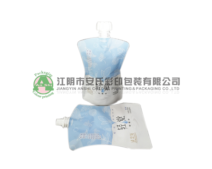 Nozzle bag