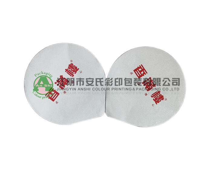 Embossed monolithic film