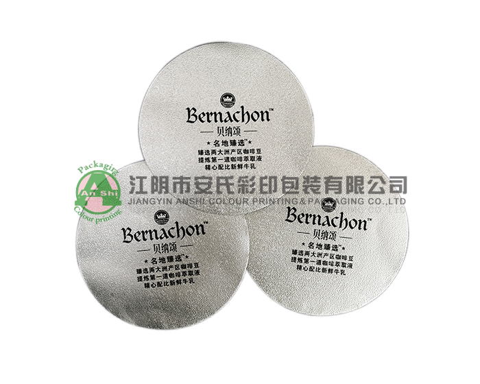 Embossed monolithic film