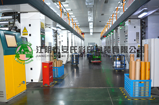 printing presses compound machine