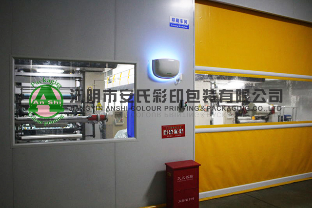 printing presses compound machine