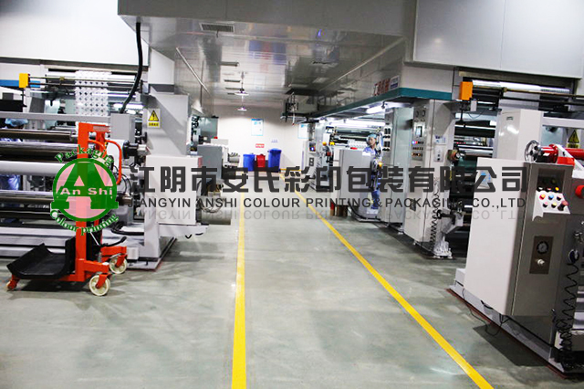 check product machine