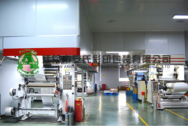 check product machine