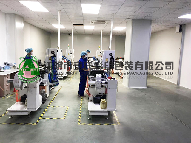 crossing their machine