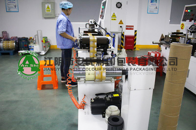 crossing their machine