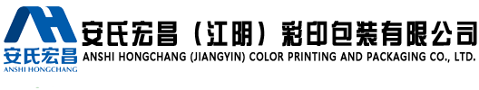 Ϻӡװ޹˾
